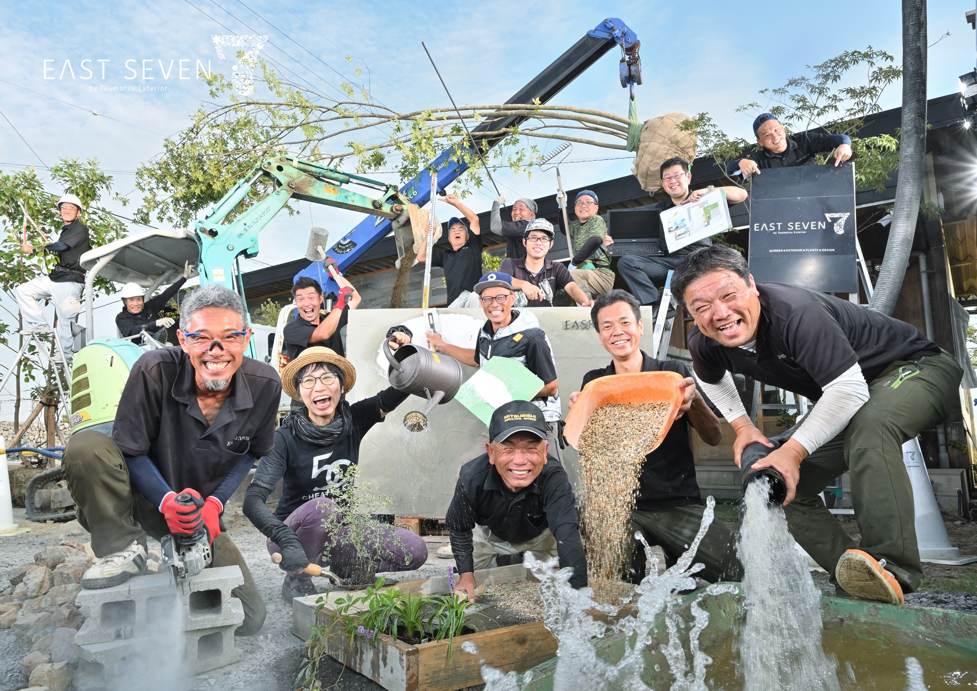 劇的集合写真 に 挑戦しました East Seven By 東松エクステリア